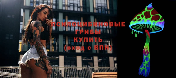 дистиллят марихуана Алзамай