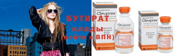 МДПВ Алексеевка
