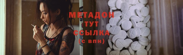 МДПВ Алексеевка