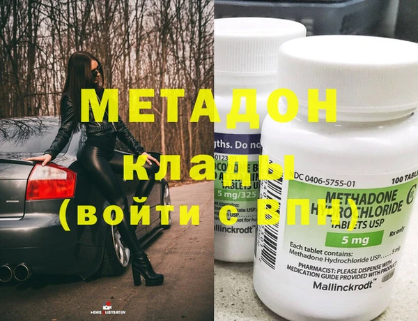 МДПВ Алексеевка