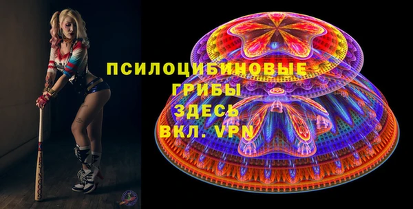 дистиллят марихуана Алзамай