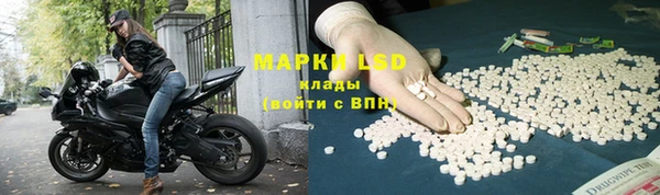 мяу мяу кристалл Алексин