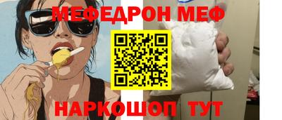гашишное масло Кингисепп