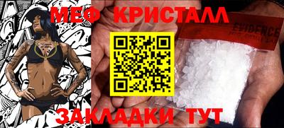 гашиш Кимры