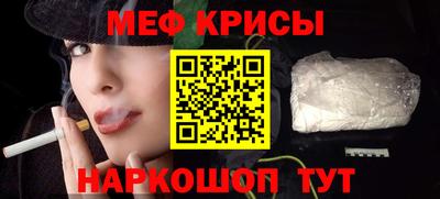 не бодяженный Кинель