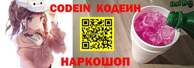 гашиш Кимры