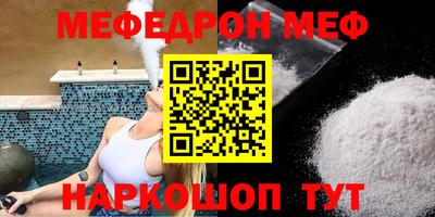 гашиш Кимры