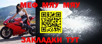 гашишное масло Кингисепп
