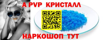 не бодяженный Кинель