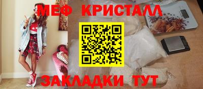 не бодяженный Кинель