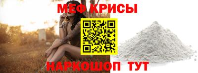 гашишное масло Кингисепп