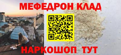 не бодяженный Кинель