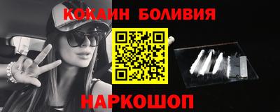 гашишное масло Кингисепп