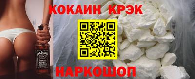 гашиш Кимры