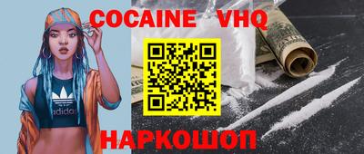 не бодяженный Кинель