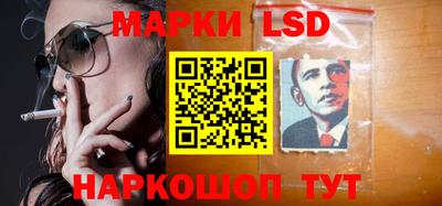 гашишное масло Кингисепп