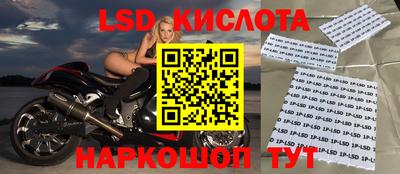 не бодяженный Кинель