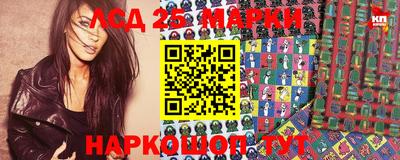 гашиш Кимры