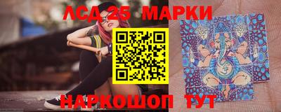 гашишное масло Кингисепп