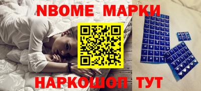 гашиш Кимры