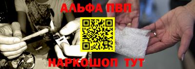не бодяженный Кинель