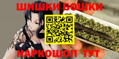 гашишное масло Кингисепп