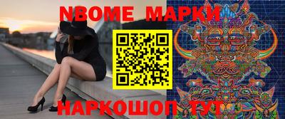 не бодяженный Кинель