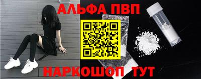 гашиш Кимры