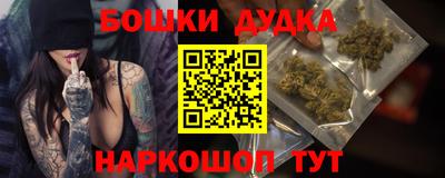 гашиш Кимры