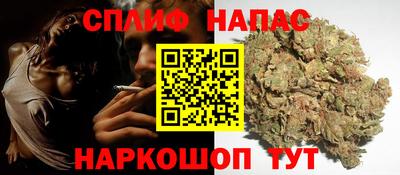 гашиш Кимры