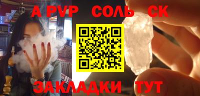 гашиш Кимры
