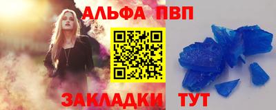 гашиш Кимры
