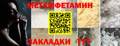 не бодяженный Кинель