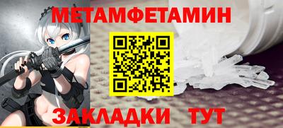не бодяженный Кинель