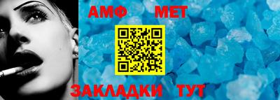 гашишное масло Кингисепп