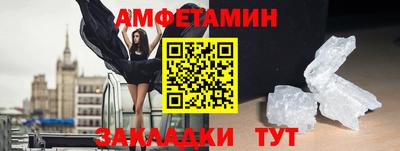 гашиш Кимры