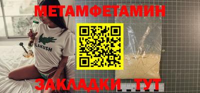 гашиш Кимры