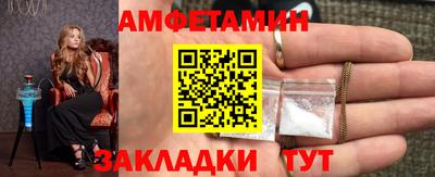 не бодяженный Кинель