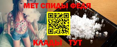 гашишное масло Кингисепп