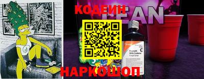 не бодяженный Кинель