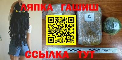 гашиш Кимры