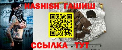 не бодяженный Кинель