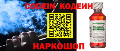 не бодяженный Кинель