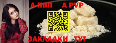 гашиш Кимры