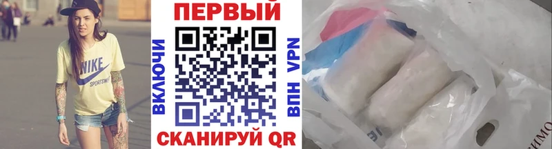 blacksprut ССЫЛКА  Морозовск  МЕТАМФЕТАМИН кристалл  дарнет шоп 