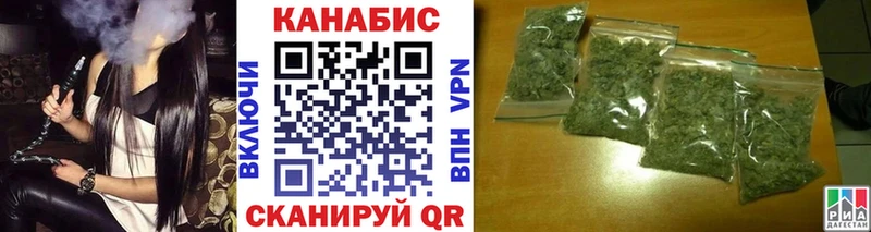 сколько стоит  Морозовск  Бошки Шишки SATIVA & INDICA 